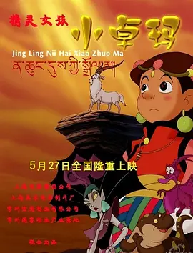 我教你